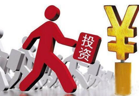 怎樣通過注冊(cè)香港公司投資內(nèi)地市場(chǎng)？